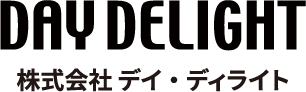 株式会社 デイ・ディライト